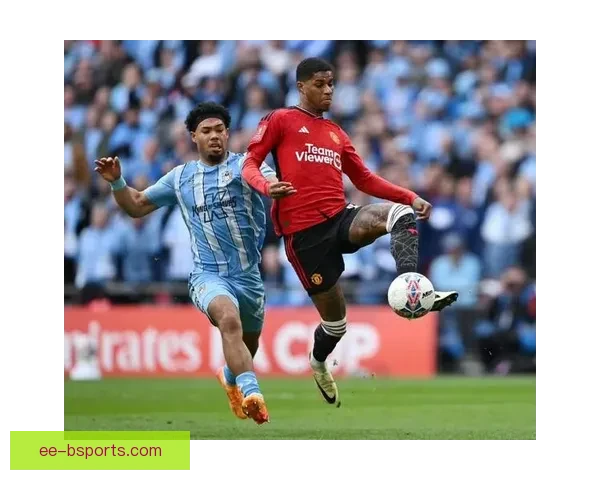 曼联在足总杯决赛中力克曼城捧杯 终结城市对决的荣耀之争