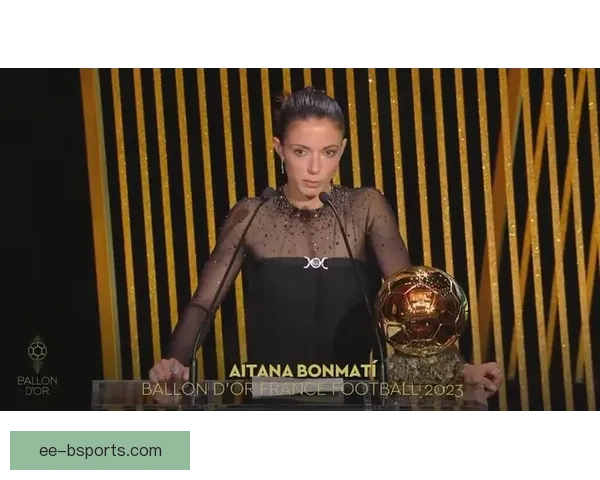 艾塔娜·邦马蒂荣膺女子金球奖与世界足球小姐双料桂冠