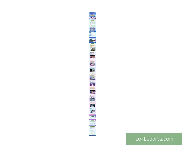 2026年世界杯志愿者全球招募人数创新高 打造史上最大规模志愿者团队