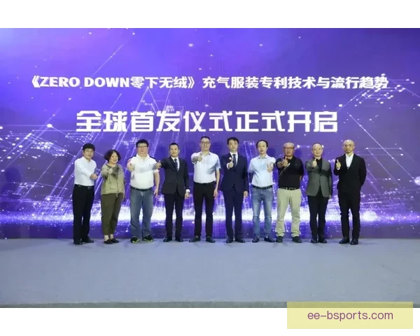 拜合拉木深圳崭露头角引领科技创新新风潮成为行业先锋 拜合拉木深圳崭露头角引领科技创新新风潮成为行业先锋