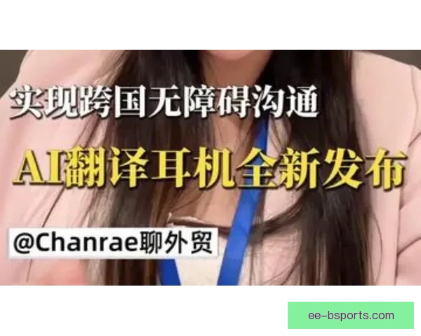 皇马正式宣布姆巴佩将身披9号球衣亮相新赛季 皇马正式宣布姆巴佩将身披9号球衣亮相新赛季