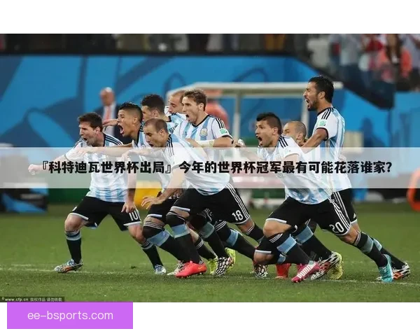 以世界杯比赛稳定性要求为核心的赛事运行与保障体系研究建设路径