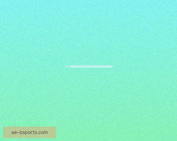 FIFA国际比赛日赛程形成与演变的历史脉络解析全球足球治理背景下 FIFA国际比赛日赛程形成与演变的历史脉络解析全球足球治理背景下